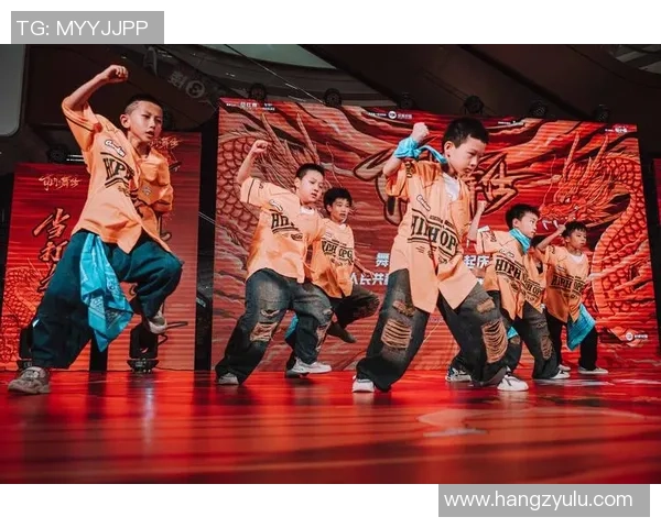杭州街舞队实力飙升再创佳绩引领全国街舞新潮流